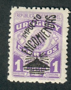 Uruguay Q74 Mint Hinged Single