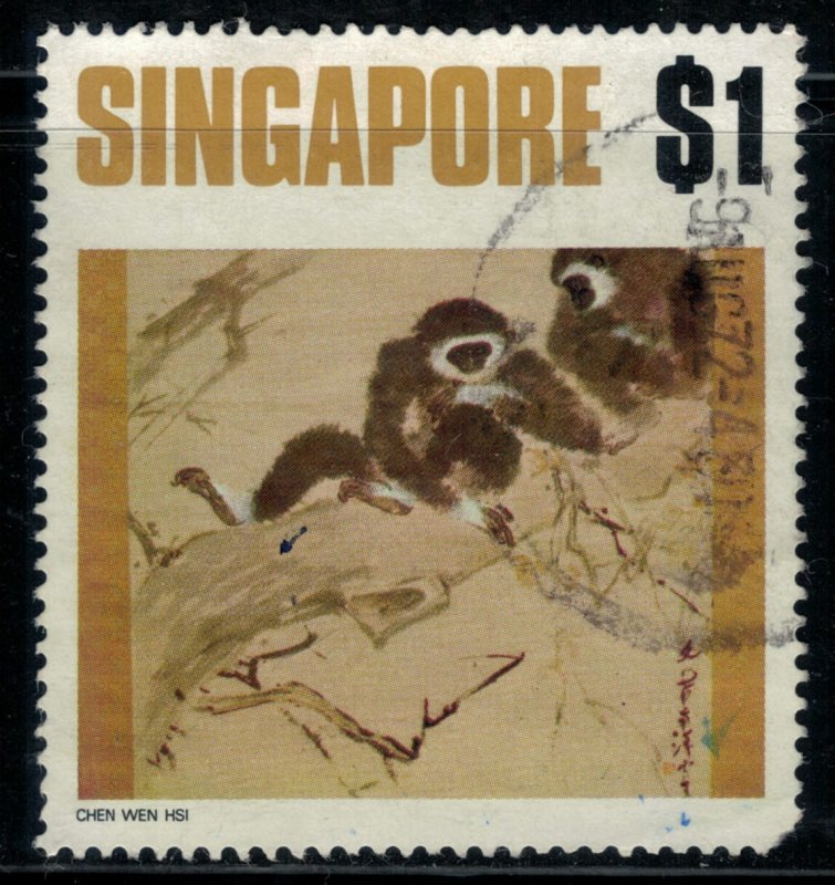 Singapore #156  CV $6.00  Monkeys