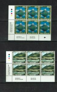 New Zealand: 1995 Landscapes Definitive series, selection of imprint Blocks, MNH