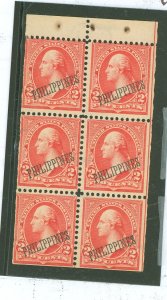 Philippines #214b Unused Multiple