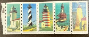 2474a Lighthouse Booklet Pane of 5 MISSING WHITE ERROR MNH 25 c 1990