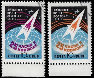 Russia-USSR 1962 Sc 2622-23 U vf cto Space Exploration