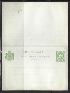 Netherlands Antilles Postal Stationery Postcard H&G 12 Unused