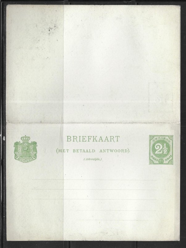 Netherlands Antilles Postal Stationery Postcard H&G 12 Unused