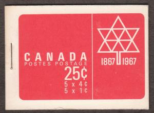 Canada 454a, 457a, unexploded booklet