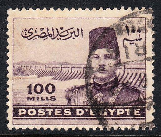 Egypt 237 -  FVF used