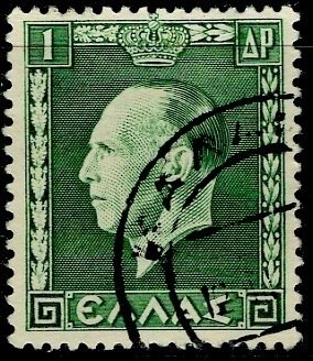 Greece; 1937: Sc. # 391:  Used Single Stamp