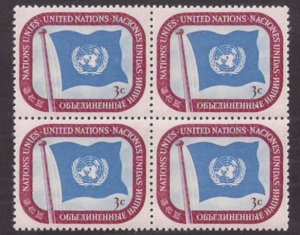 United Nations: Scott #4 second printing MNH blk of four Fine-VF