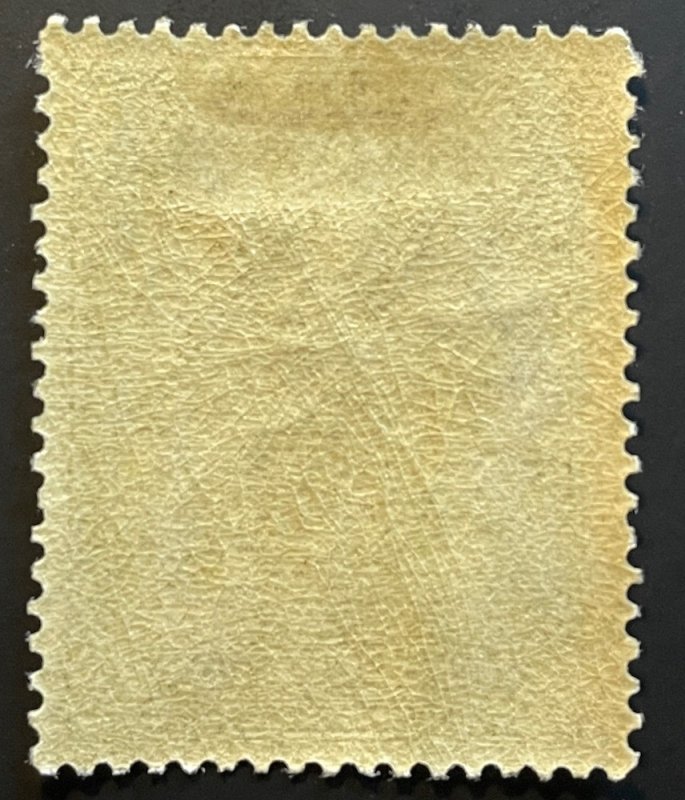 Newfoundland, Scott 145, Mint LH