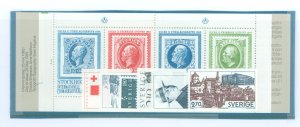 Sweden #1462a/1466-1472 Mint (NH)