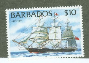 Barbados #B85  Single