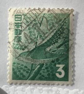 Japan 1954  Scott 598 used - 3y,  bird, Little cuckoo