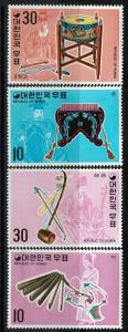 Korea SC# 888-891, Mint Never Hinged, minor crease 891 -  Lot 010117