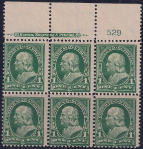 #279 Mint NH, Ave-F, Plate number block of 6, imprint (CV $350) (CV $25 - ID4...