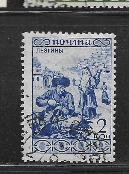 RUSSIA, 490, USED, Tlezghians