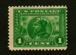 OAS-CNY ED-2 (58) SC 397 – 1913 1c Panama-Pacific Exposition  MLH msrp $29