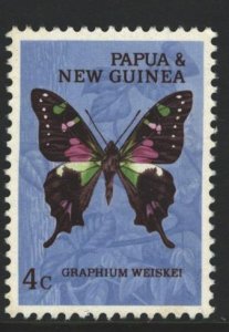 Papua New Guinea Sc#211 MNH