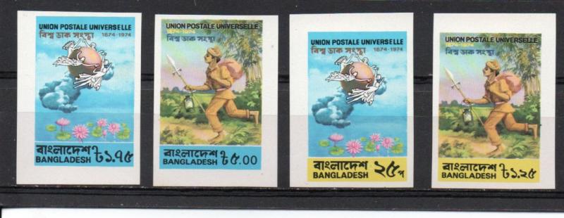 Bangladesh 65-68 MNH imperforate