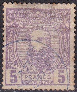 Belgian Congo #11 Used CV $550.00 (Z9235)