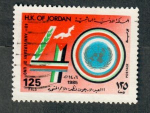 Jordan #1249 used single