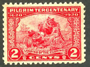 U.S. #549 MINT OG LH