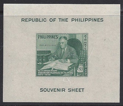 Scott C70 (Philippines) -- MNH