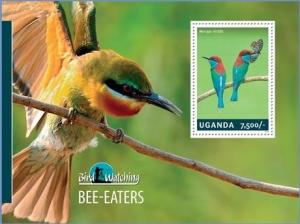 UGANDA 2014 SHEET ugn14310b BEE-EATERS BIRDS OISEAUX