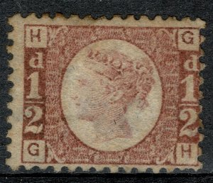 G.B. QV 1870-79 1/2d ROSE-RED BATAM PLATE 3 (G-H) MINT (NH) SG48 P.14 FINE