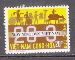 Viet Nam 476 MNH VF