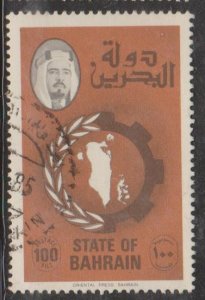 Bahrain Sc#232 Used