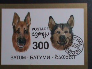 RUSSIA-BATUM-WORLD FAMOUS LOVELY DOGS- IMPERF CTO S/S FANCY CANCEL-VERY FINE