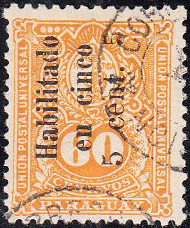 Paraguay #76   Used