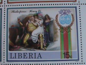 LIBERIA STAMP: 1987-SC#1060 SHAKESPEARE PLAYS MNH FULL  SHEET,