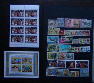 Few KUT Kenya 1967 Fish 2s 50 1982 Scouts M/s MNH 1987 QE2 Birthday MNH 