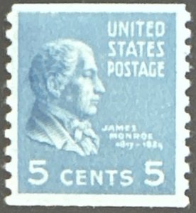 Scott #845 1939 5¢ Pres. Series James Monroe perf. 10 vertically unused HR