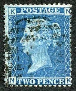 SG45 2d Blue (NK) Plate 9 STATE 3 Spec G2i Ex Chartwell