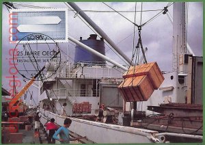 ag7239 - GERMANY - MAXIMUM CARD - 1986 - transport, NAVI-