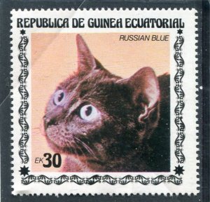 Equatorial Guinea 1976 DOMESTIC CAT RUSSIAN BLUE Stamp Perforated Mint (NH)