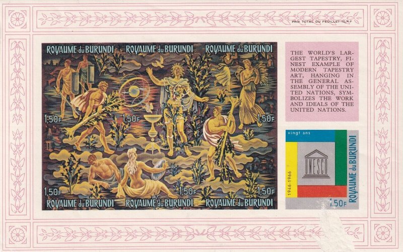 SA23i Burundi 1966 The 20th Anniversary of UNESCO used sheet with label imperf