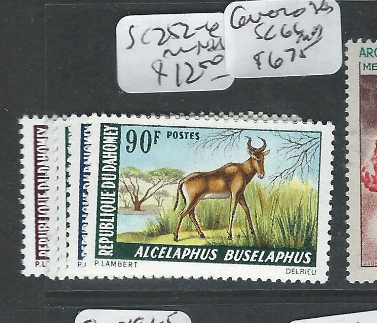 DAHOMEY (PP0108B) ANIMALS SC 252-6  MNH  MNH