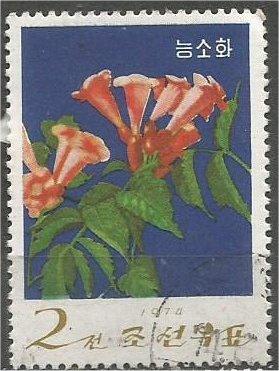 KOREA DPR, 1974, CTO 2ch, Wild Flowers, Scott 1230