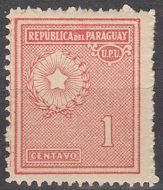 Paraguay #269 F-VF Unused