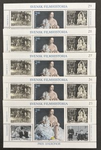 Sweden 1980 #1386 S/S, Wholesale lot of 5, MNH,CV $15.