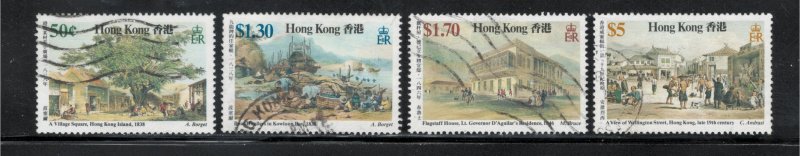 Hong Kong 1987 19th Century Paintings Scott # 486 - 489 Used