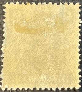KUWAIT # 68-MINT/HINGED-----SINGLE-----1945