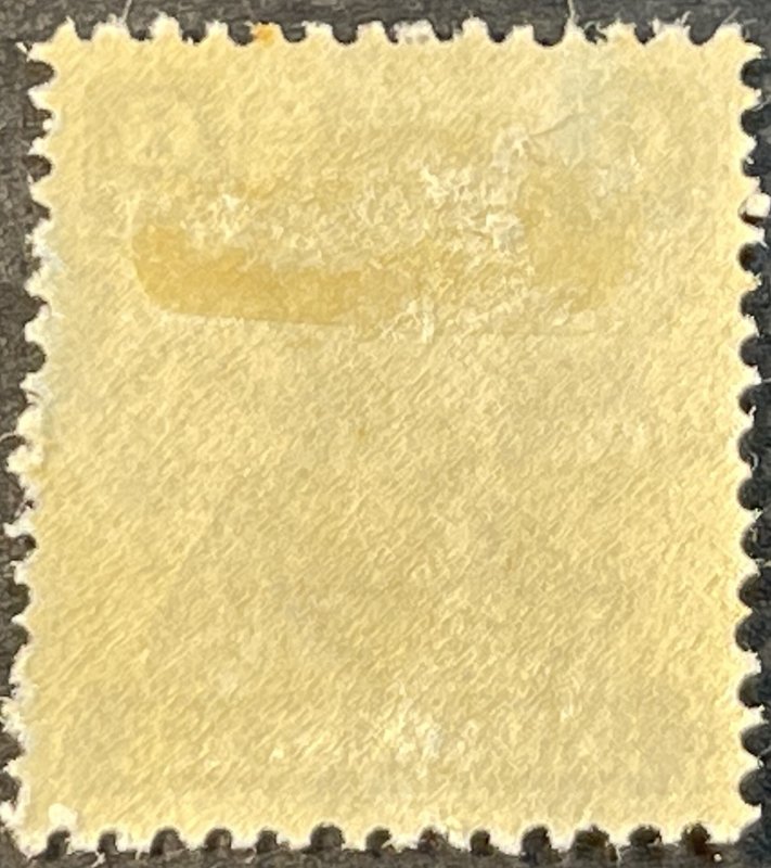 KUWAIT # 68-MINT/HINGED-----SINGLE-----1945