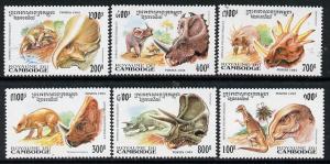 Cambodia 1995 Prehistoric Animals complete set of 6 unmou...