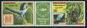 Gabon 1978 Sc C216a Birds CV $6.50