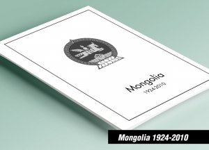 PRINTED MONGOLIA 1924-2010 STAMP ALBUM PAGES (642 pages)