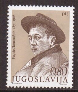 Yugoslavia   #1128  MNH  1972   Domanovic